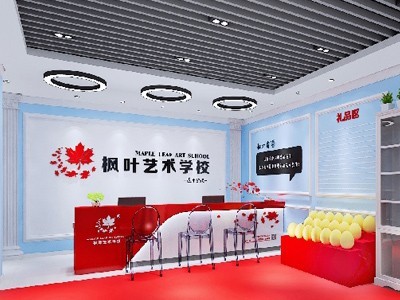 【环亚枫叶艺术教育】 环亚枫叶艺术教育加盟品牌图2