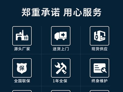 壁挂多媒体教学一体机触摸屏幼儿园智能会议显示器55-75-65-86寸图4