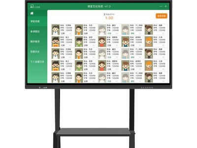 壁挂多媒体教学一体机触摸屏幼儿园智能会议显示器55-75-65-86寸图5