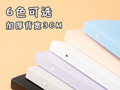 A3画册夹作品集收纳夹8K儿童美术绘画收藏夹a3活页文件夹8K资料册图5