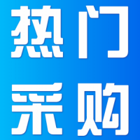 后沙峪天竺新国展工艺品摆件回收二手电脑回收二手钢琴回收购18911251745