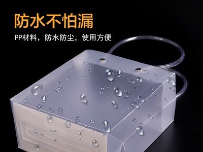 现货直供塑料PP手提袋伴手礼袋透明磨砂服装袋月饼包装PVC袋子图3