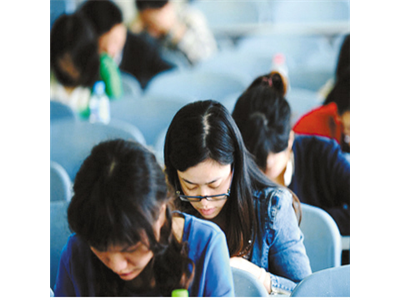 【大立职业资格培训】 大立职业资格培训诚邀加盟图2