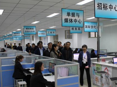 【兴禾职业技能培训中心】 兴禾职业技能培训中心诚邀加盟图5