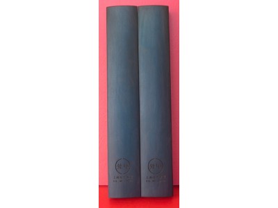 上海处甲教育书法系专用镇尺图2
