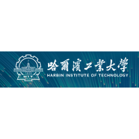 哈尔滨工业大学  哈尔滨市南岗区曲线街道西大直街92号