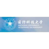国防科技大学  湖南省长沙市开福区德雅路