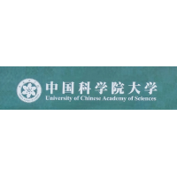 中国科学院大学  北京市石景山区玉泉路19号甲