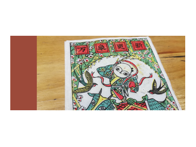 苏州品牌“满纸一花”高档设计定制图3