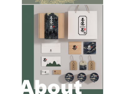 苏州品牌“满纸一花”高档设计定制图5