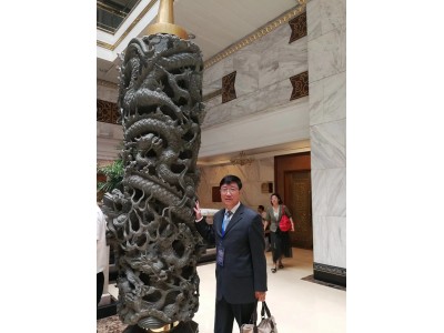 第十五届信用中国·2019中国企业诚信与竞争力论坛图5