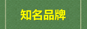 中国教育科技网