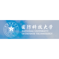 中国人民解放军国防科技大学（前身即著名的“哈军工”）