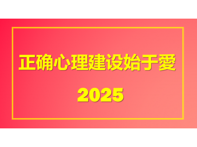 愛究竟是什么如何把握爱的分寸和尺度图1