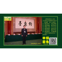 中国绿六大期望