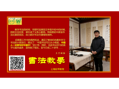 明天的发展需要今天的基础历史的精华沉淀图1