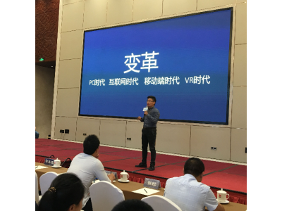 【我赢职场】 我赢职场诚邀加盟图2