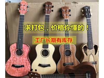 特价尤克里里工厂23寸26寸乌克丽丽夏威夷四弦ukulele 木吉他批发图4