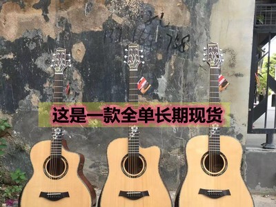 41寸靠手全单吉他 36寸民谣木吉他面单JF桶圆缺角guitar厂家批发图2