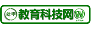 教育科技网