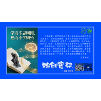 独创资讯-课程