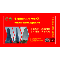 上海处甲教育书法系-书法家教