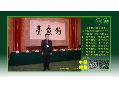 上海处甲教育企业培训
