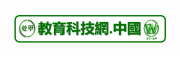 教育科技网