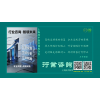国家工信部 IITC 工信人才岗位能力评价教育培训学习园地
