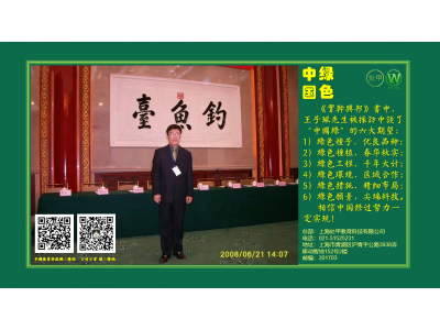 上海处甲教育企业培训