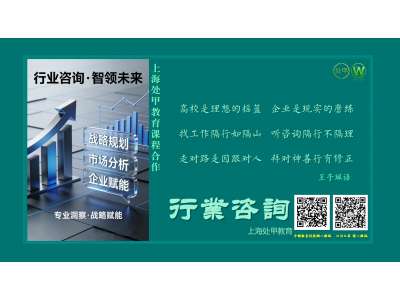大学毕业后如何择业的五个步骤