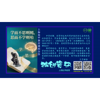 想引领没错但不可下三烂公认有基础却需时间