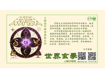 故乡其实就是内心深处的那块地儿无愛便无缘