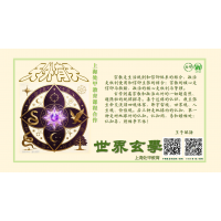故乡其实就是内心深处的那块地儿无愛便无缘