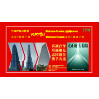 上海处甲教育书法系-书法家教